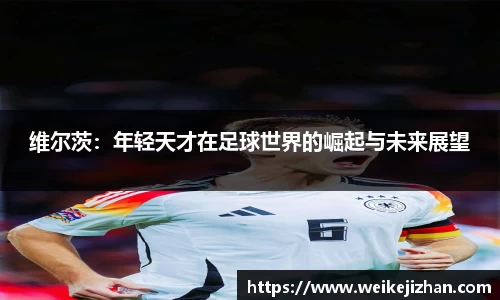 PA视讯官方网站