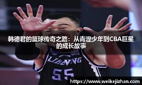 PA视讯官方网站